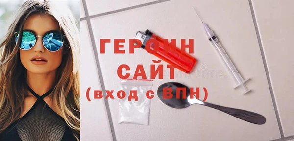 a pvp Бородино