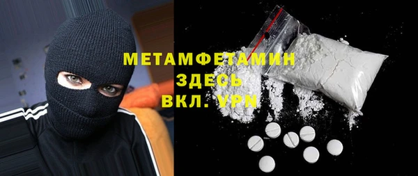 a pvp Бородино
