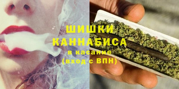 mdpv Верхнеуральск