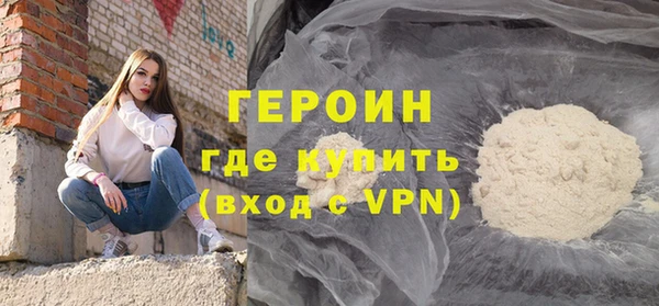 меф Бугульма
