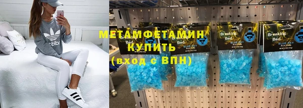 а пвп мука Верея