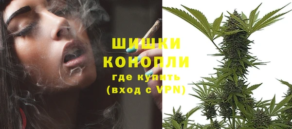 меф Бугульма