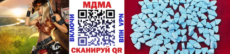 Купить закладки  Костерёво  МДМА crystal 