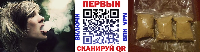 Купить закладки  Костерёво  МЕТАМФЕТАМИН витя 