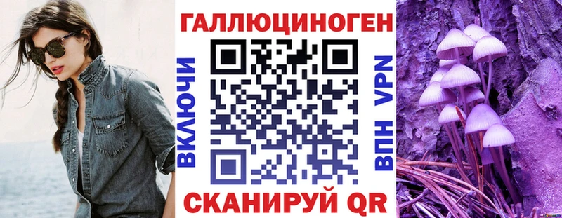Купить закладки  Костерёво  Галлюциногенные грибы GOLDEN TEACHER 